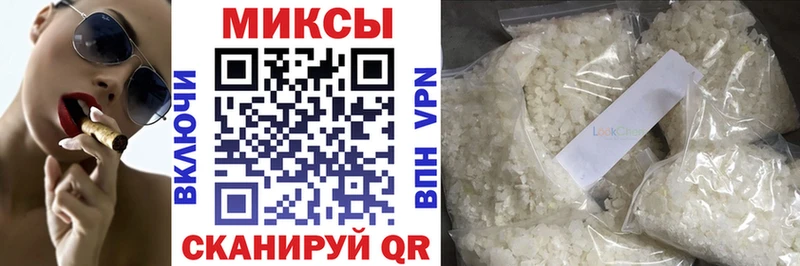 сколько стоит  Балтийск  Бутират бутик 