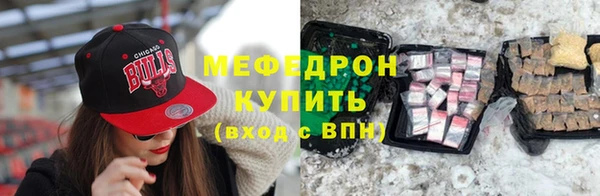 кокаин перу Балахна