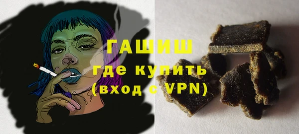 кокаин перу Балахна