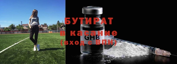 кокаин перу Балахна