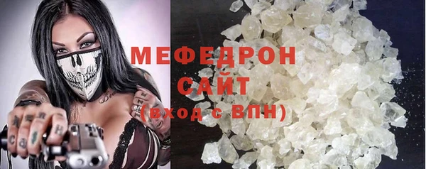 кокаин перу Балахна