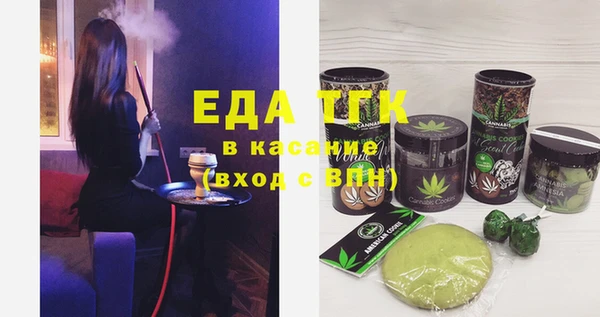 кокаин перу Балахна