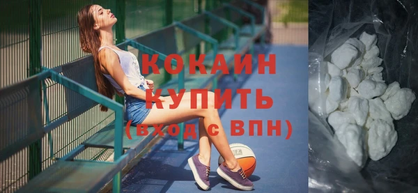 не бодяженный Ростов