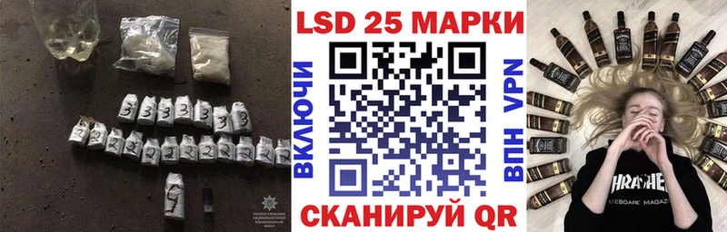 ЛСД экстази ecstasy  цены   Балтийск 