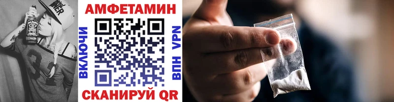 KRAKEN как войти  Балтийск  Первитин пудра 